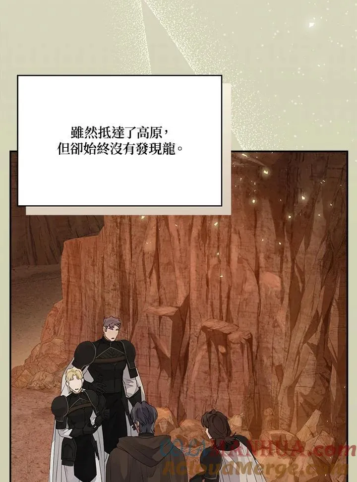 第73话52