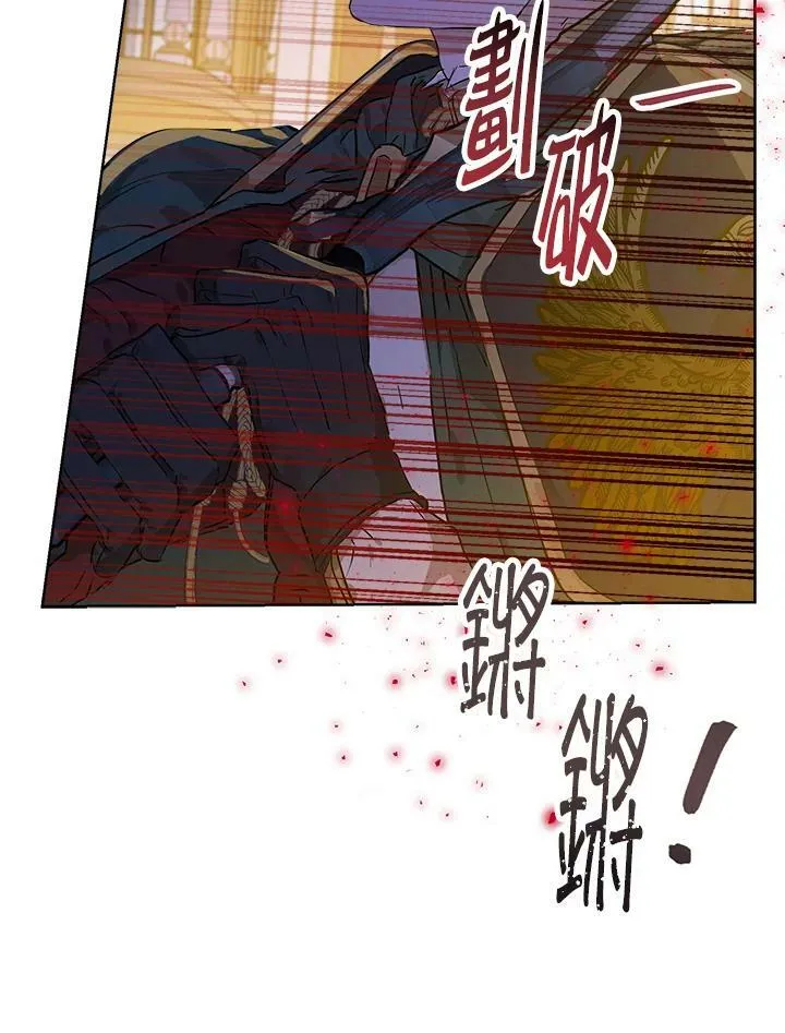 第23话46