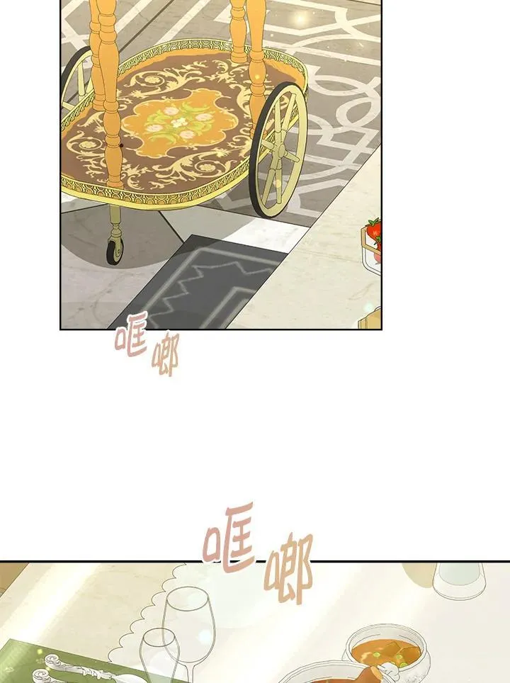 第64话2