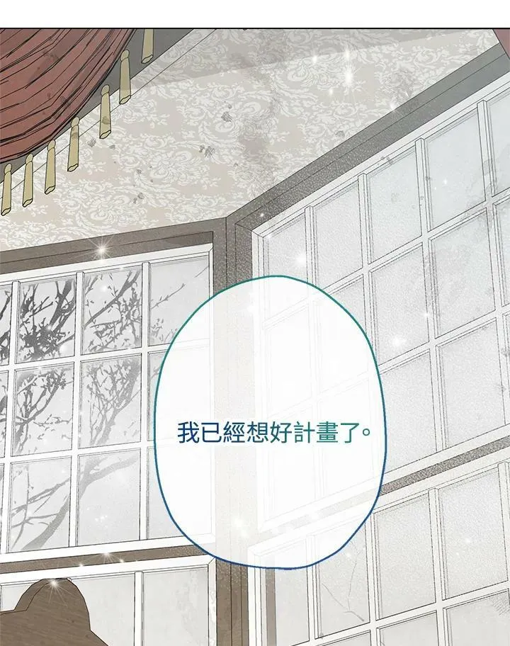 第9话79