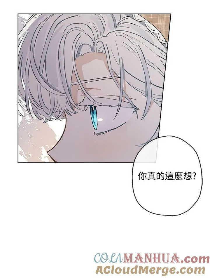 第16话36
