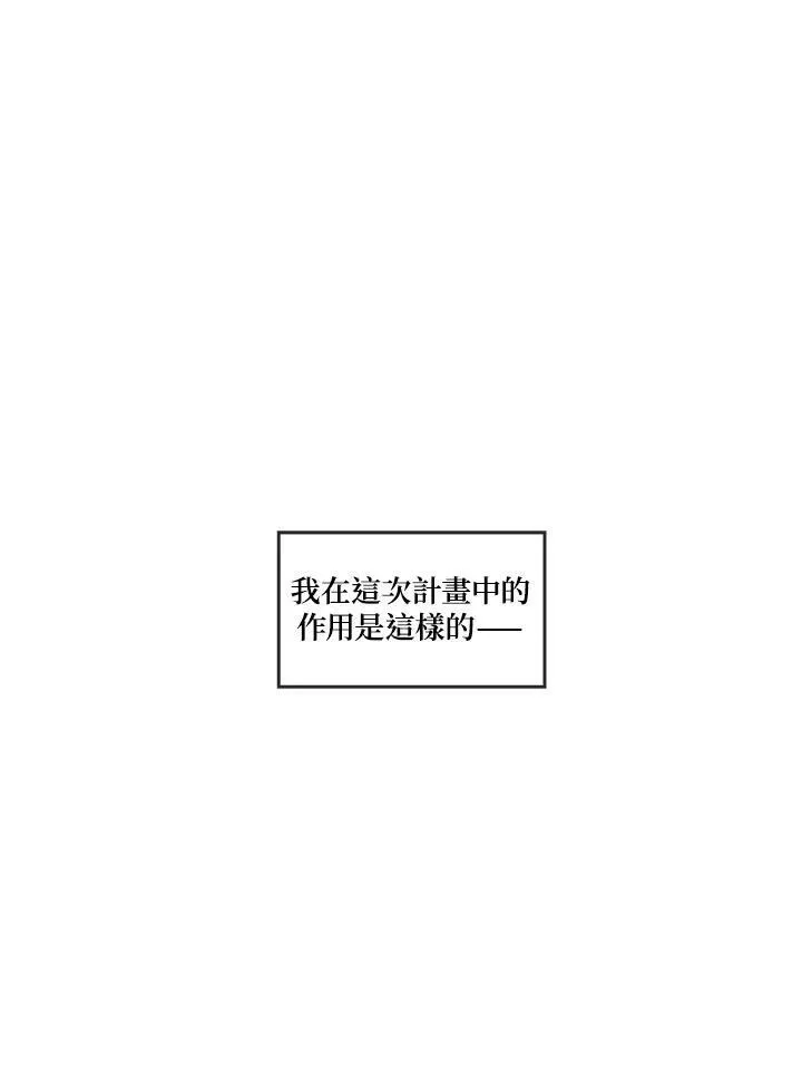 第17话50