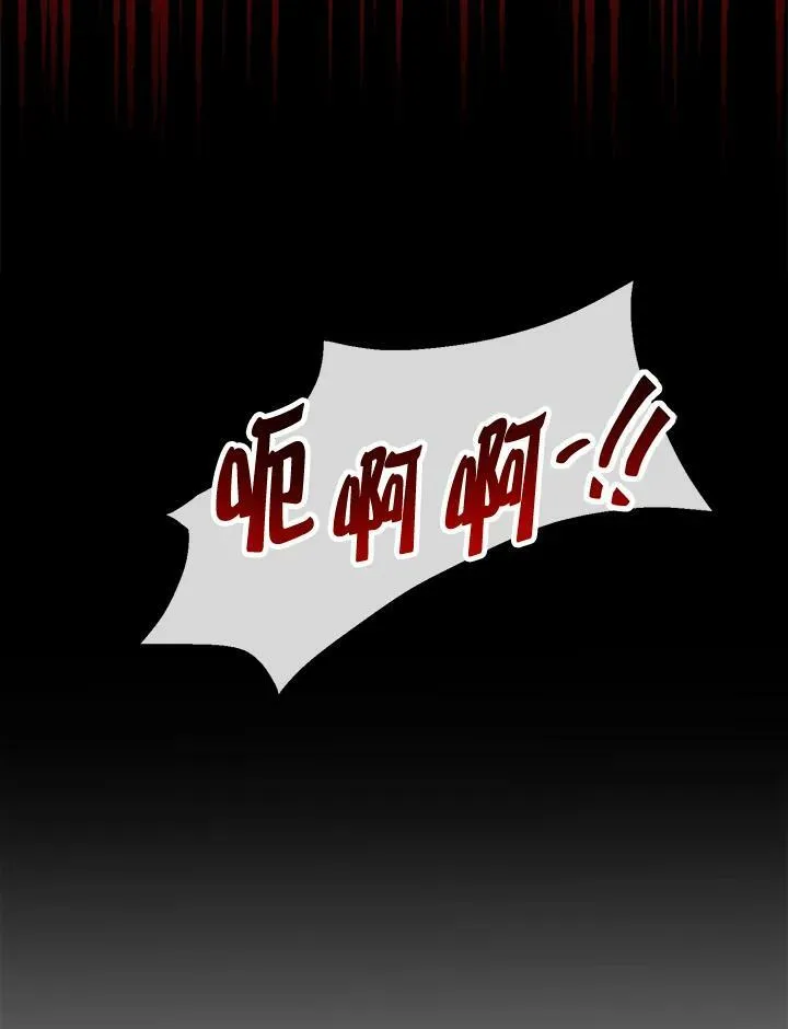 第22话31