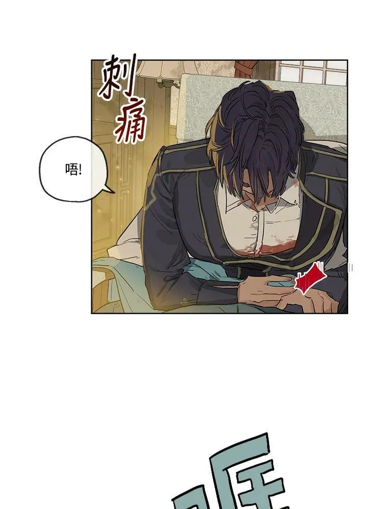 第4话65