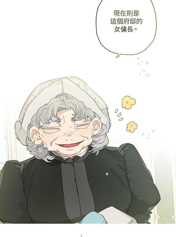 第34话62