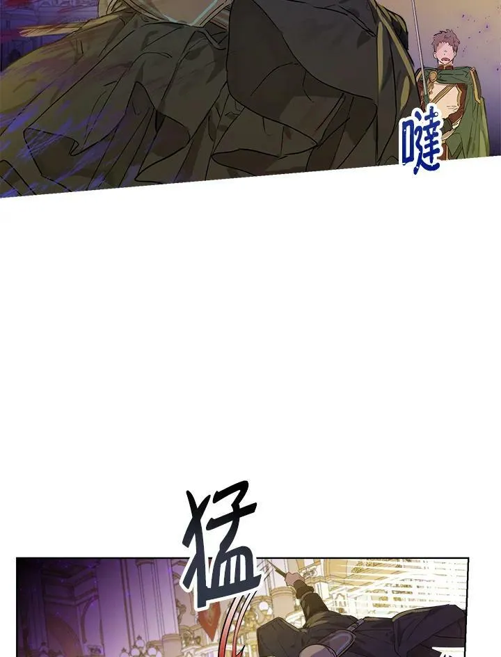 第23话40