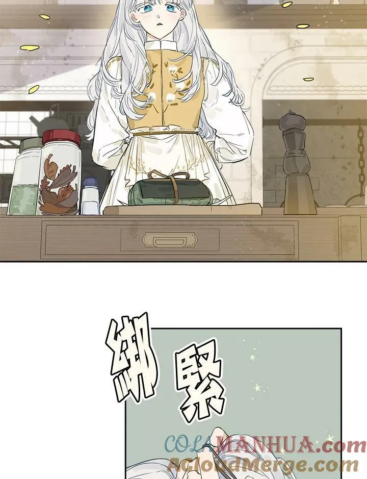 第3话51