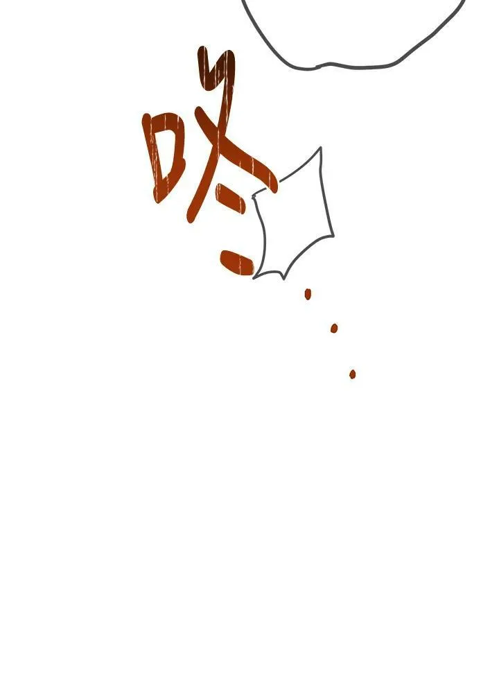 第3话86