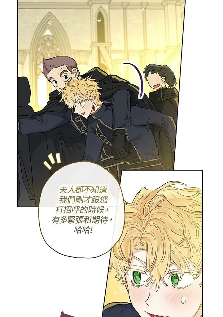 第37话40