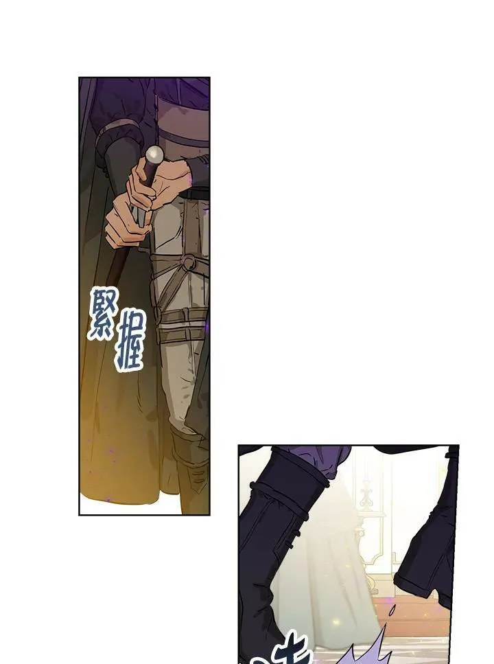 第23话29