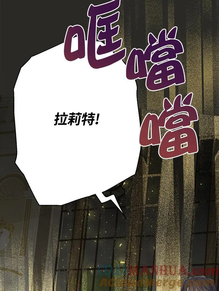 第64话40