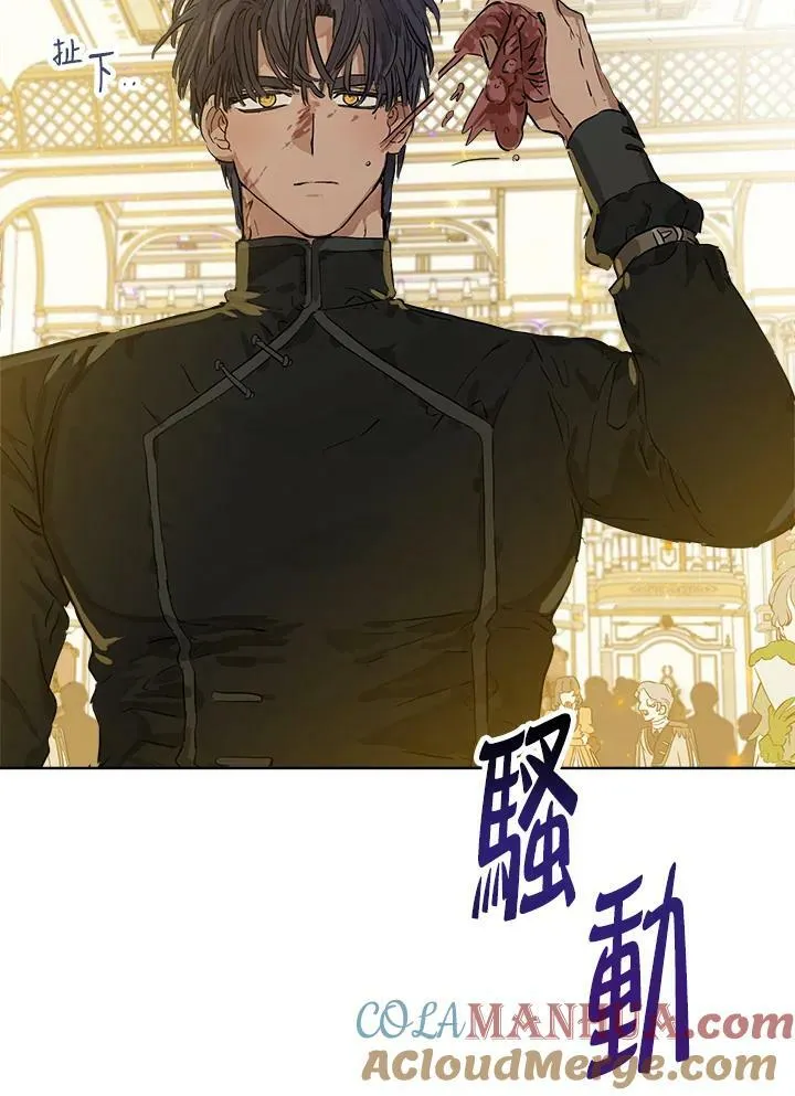 第23话75