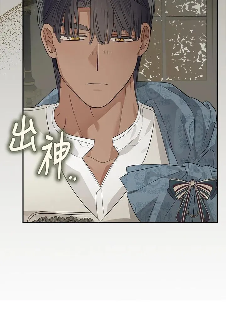 第66话57