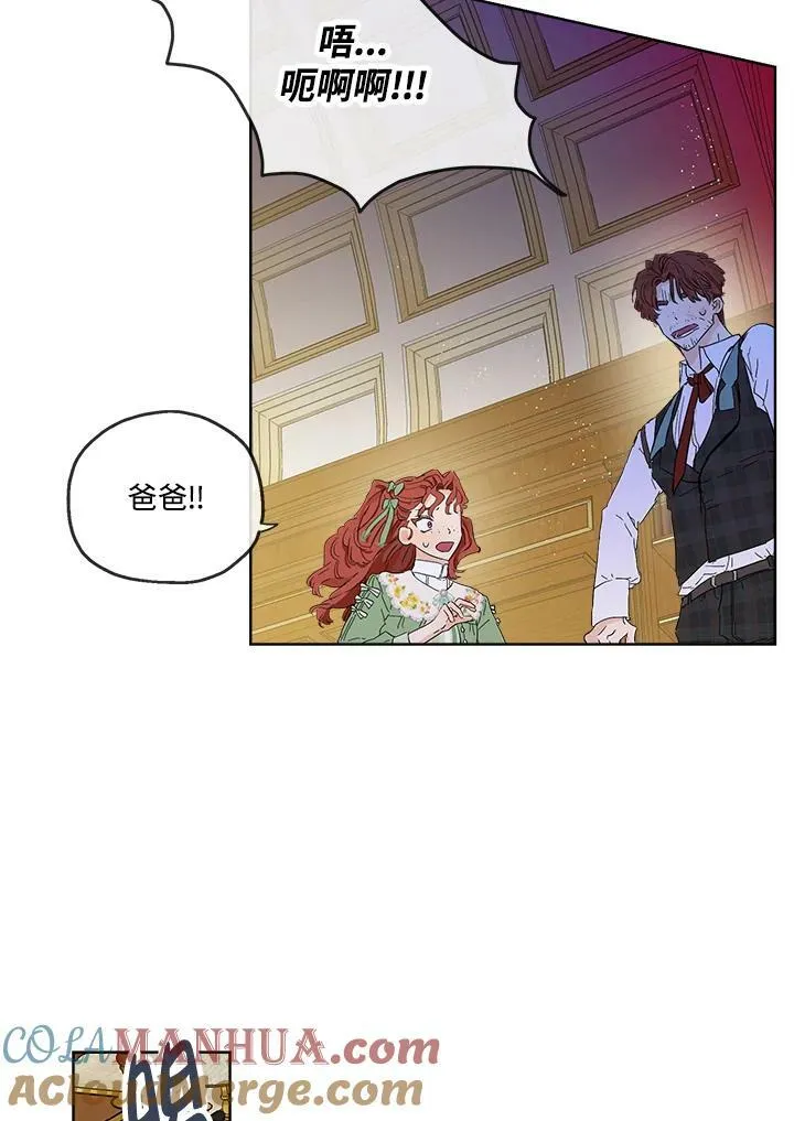 第1话52