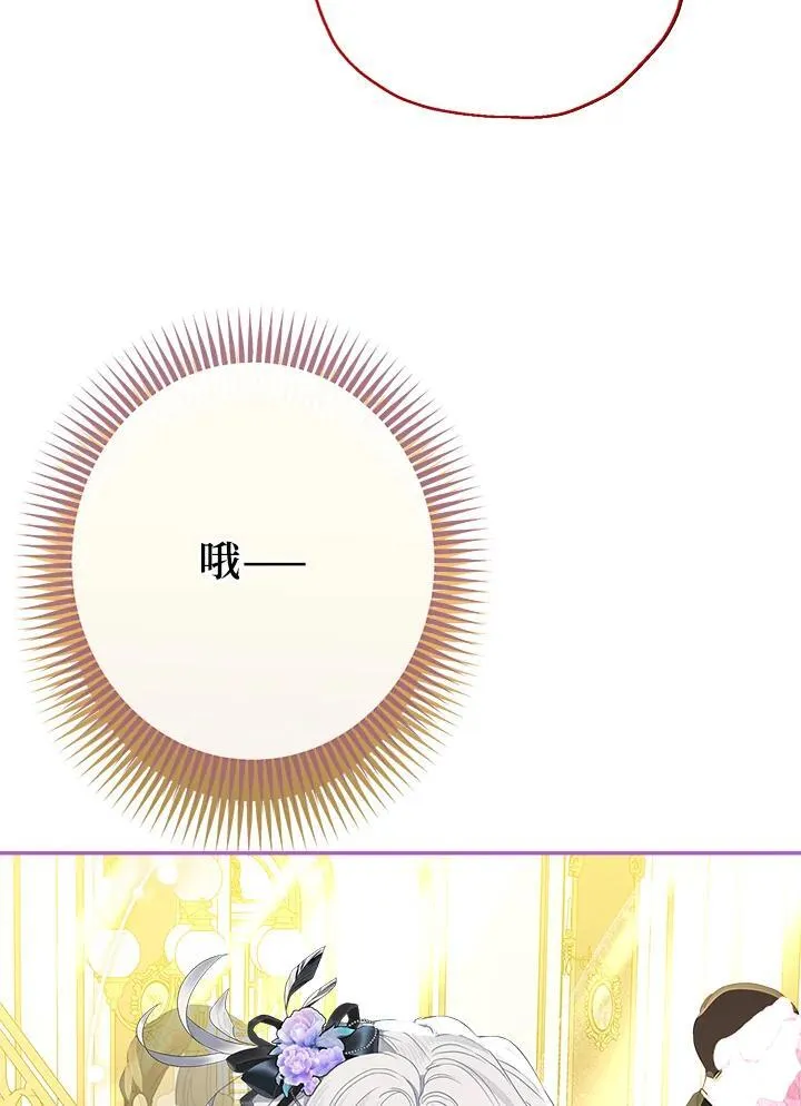 第69话35