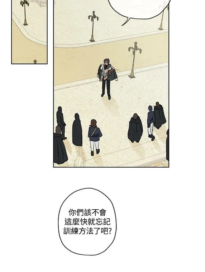 第33话67
