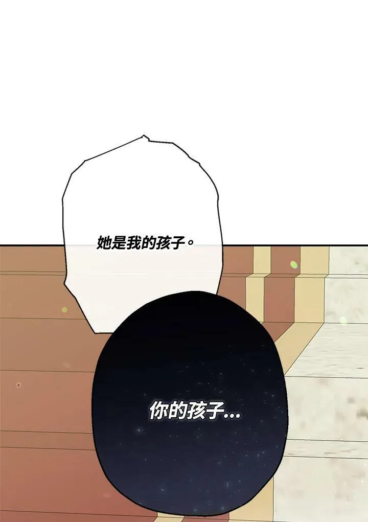 第49话18