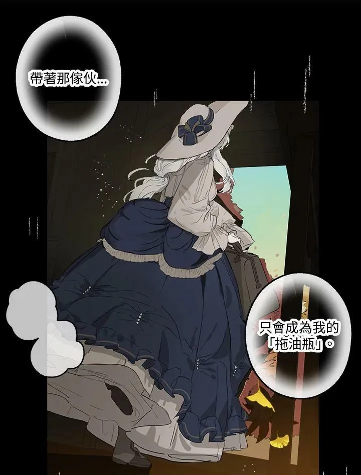 第3话22