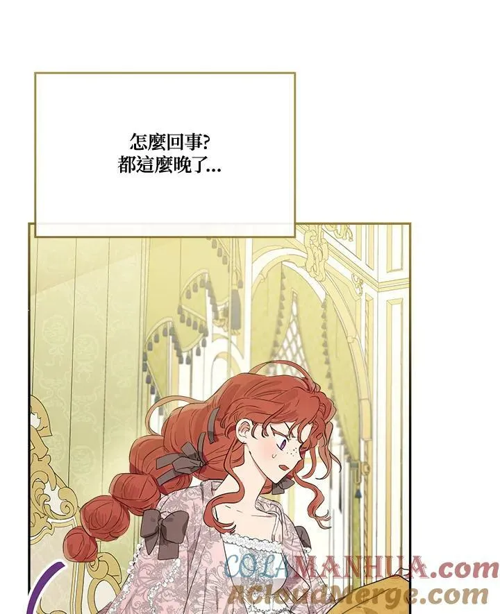 第48话16