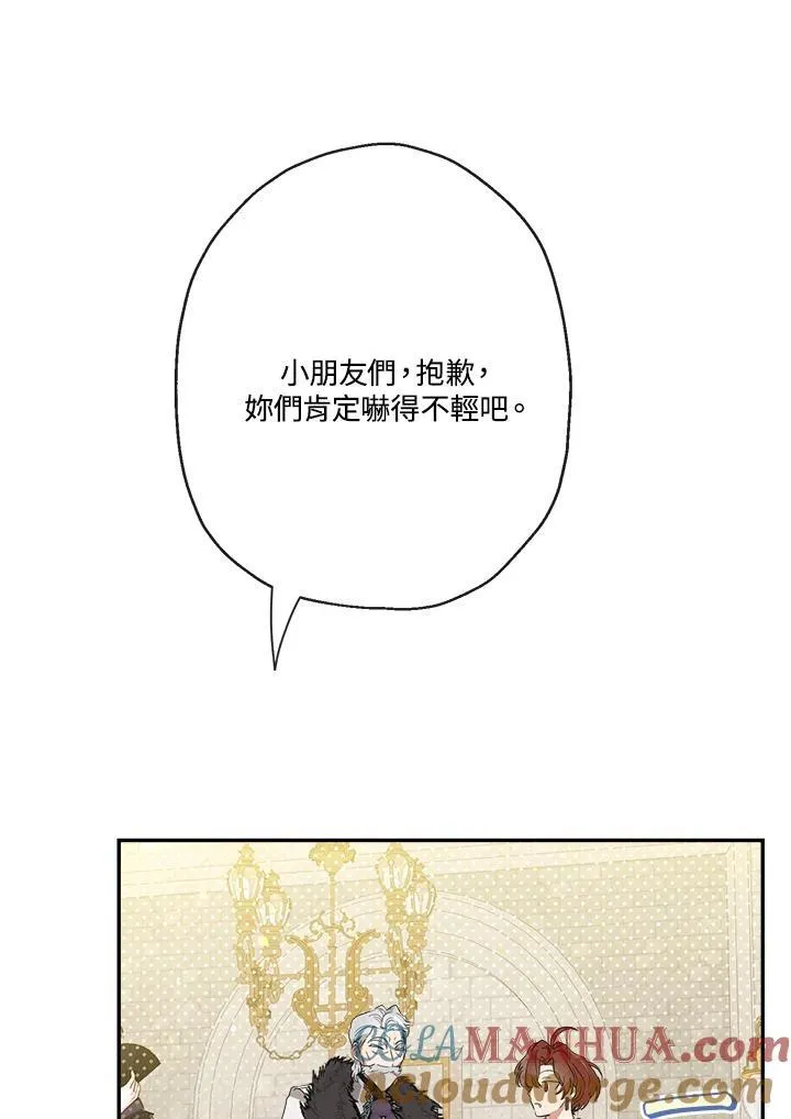 第68话72