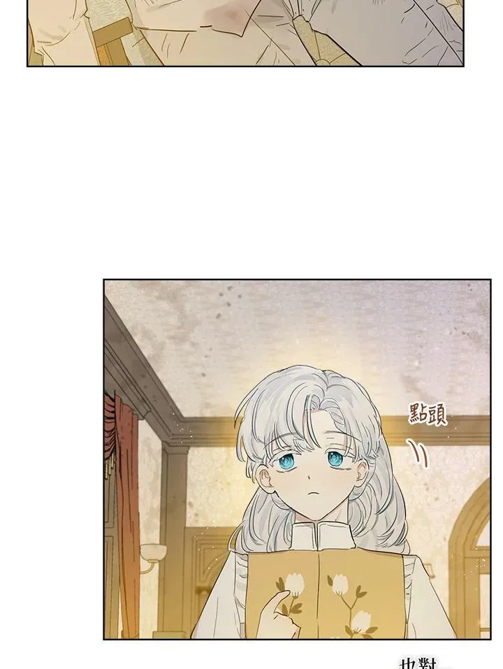 第5话55