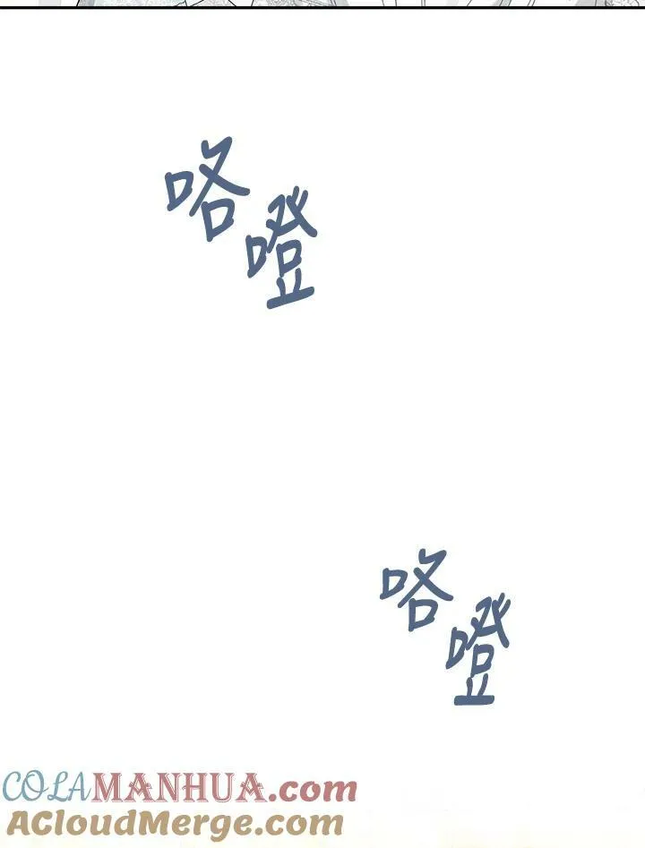 第45话24