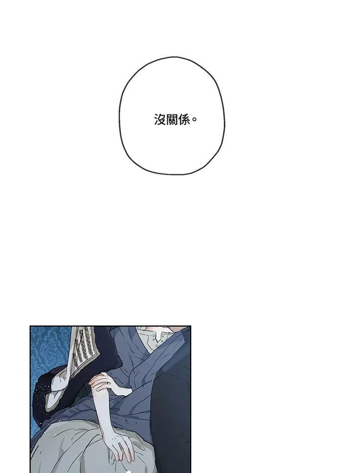 第30话35