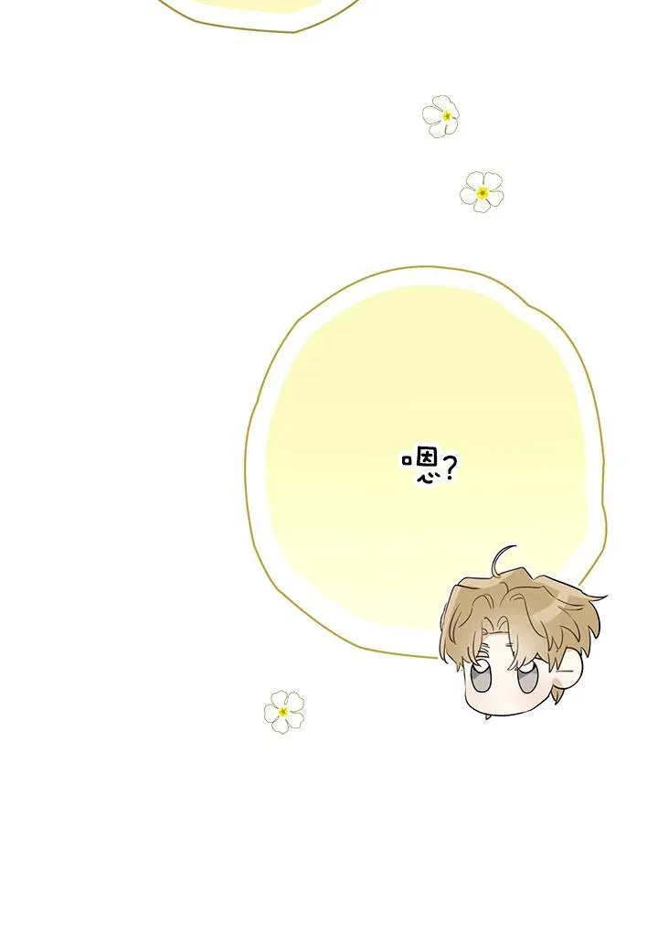 第63话27