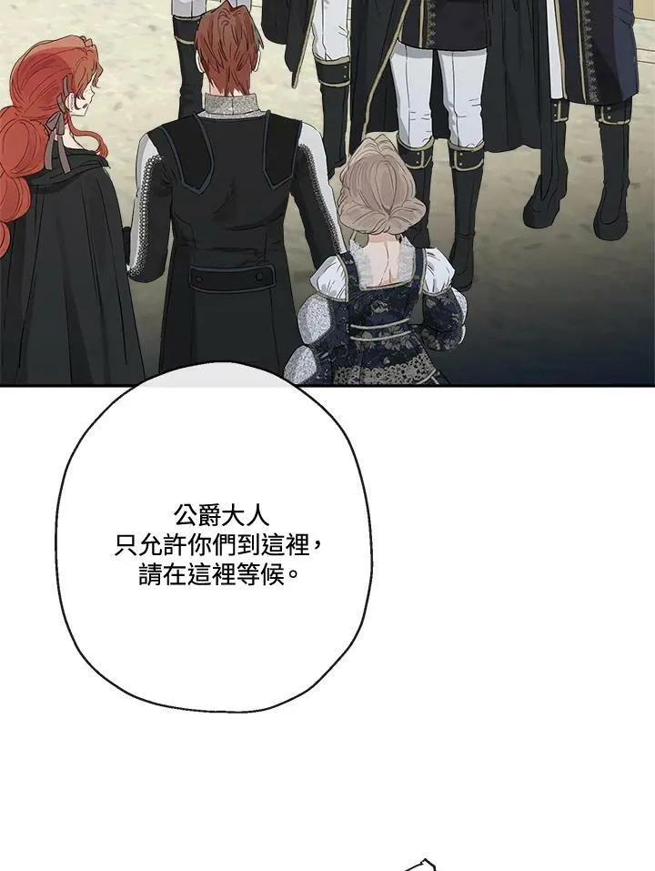 第49话6