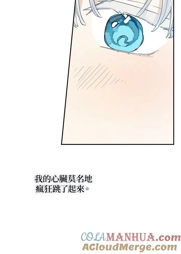 第42话63