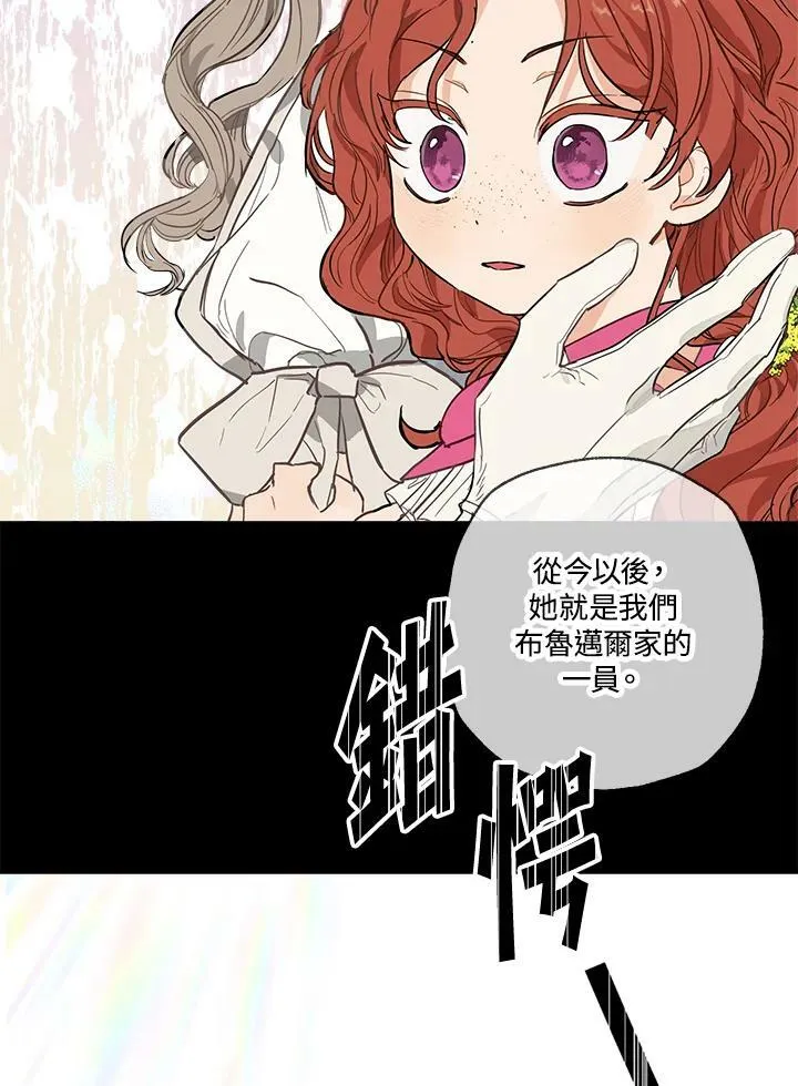 第2话49