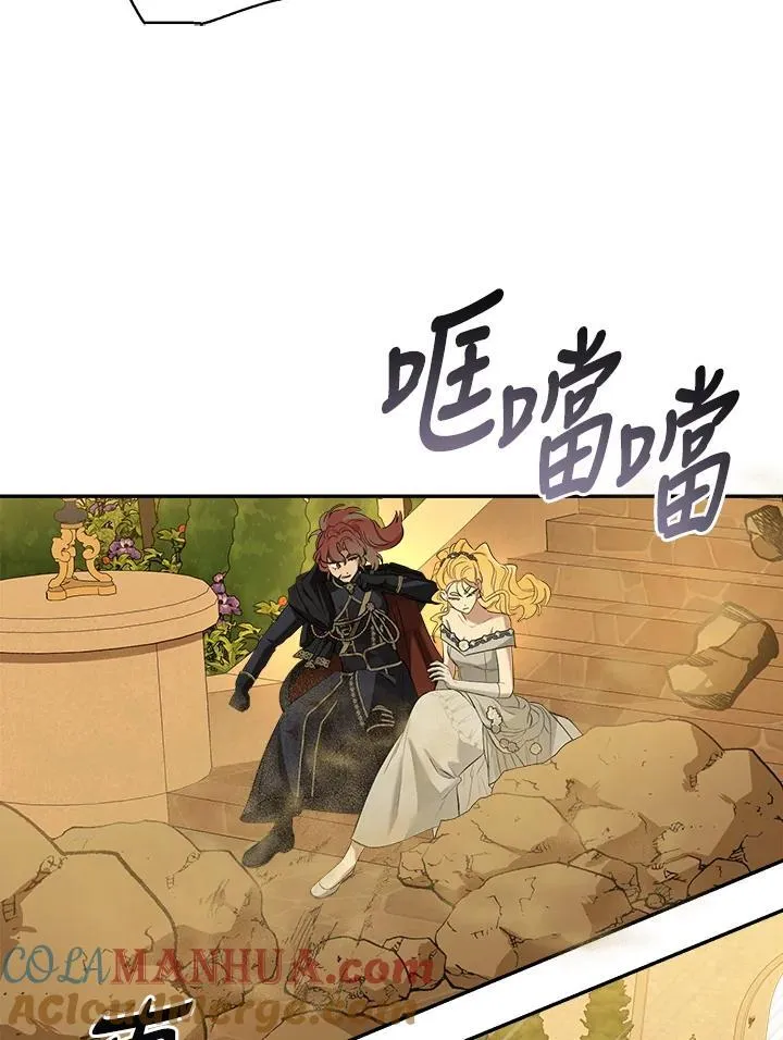 第77话28