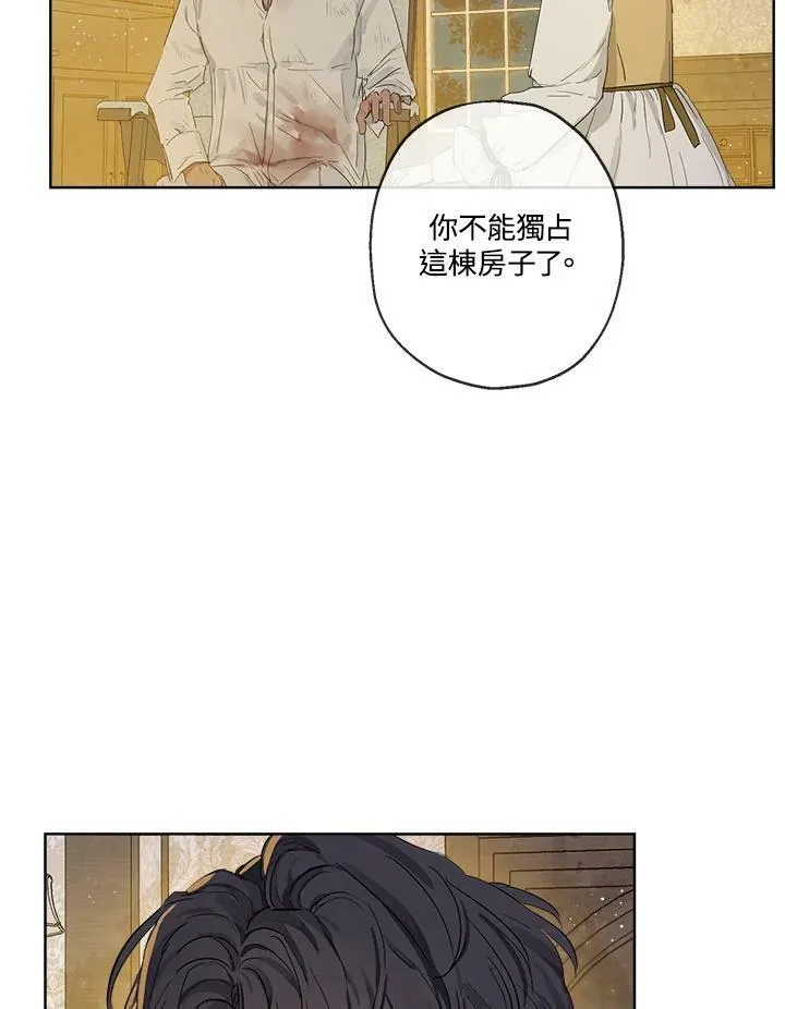 第5话62