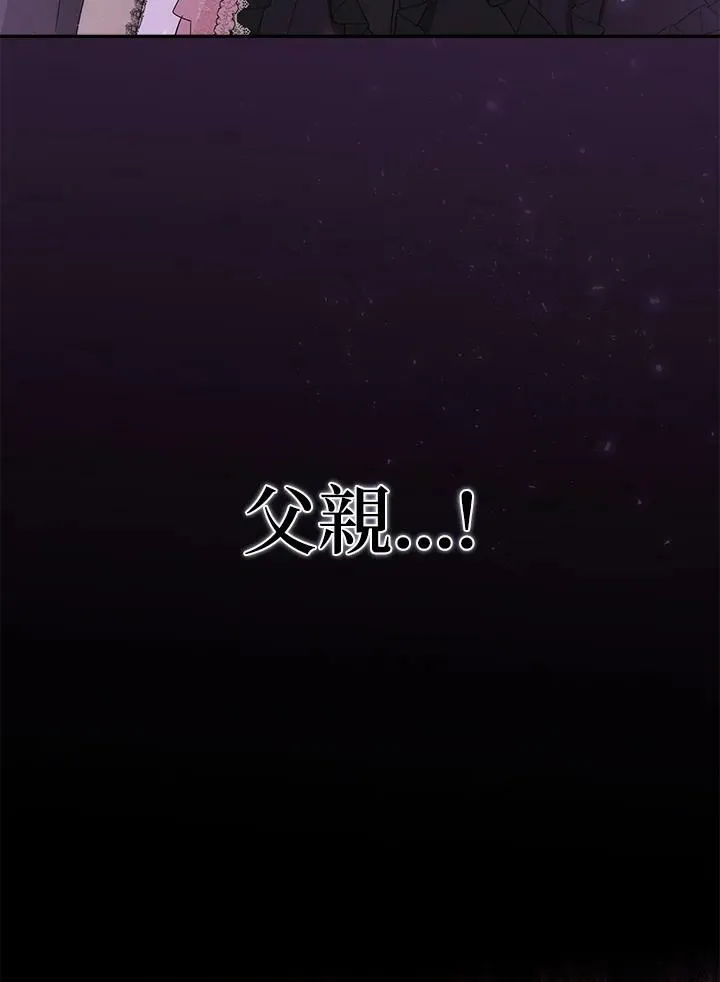第46话81