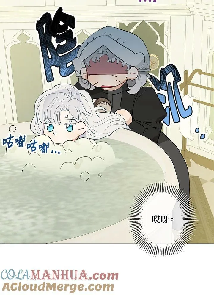 第35话12