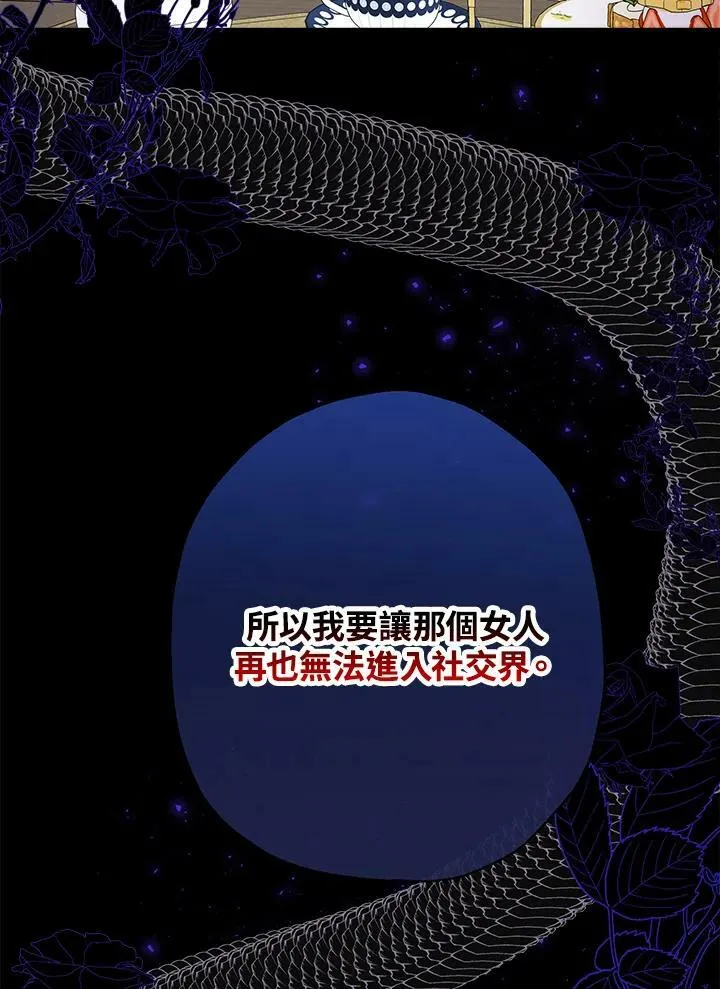 第47话63