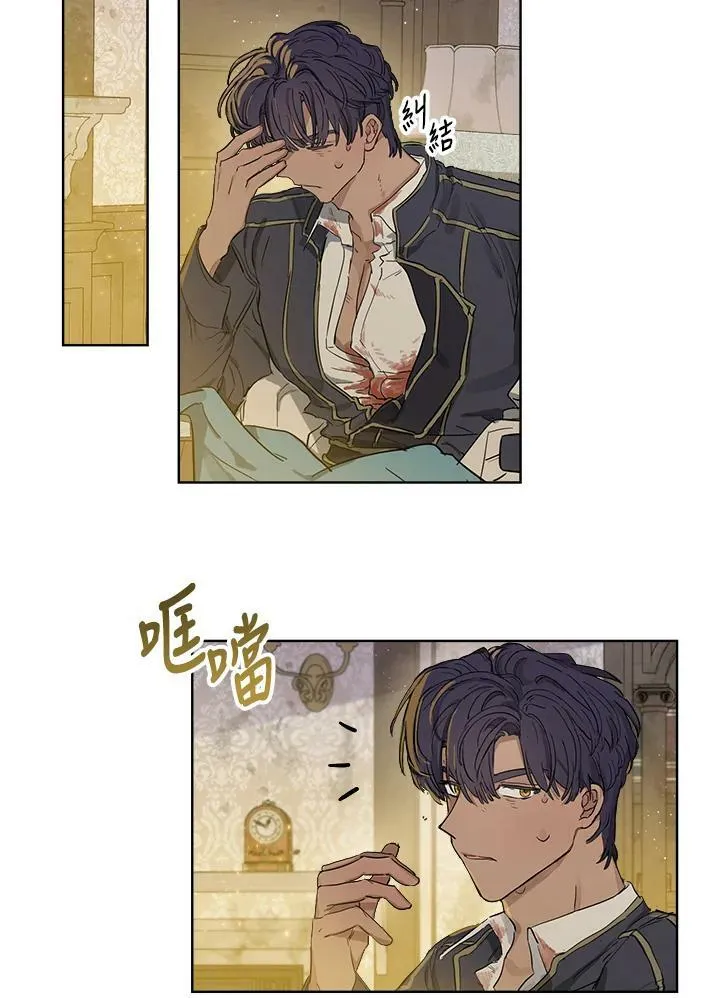 第4话70