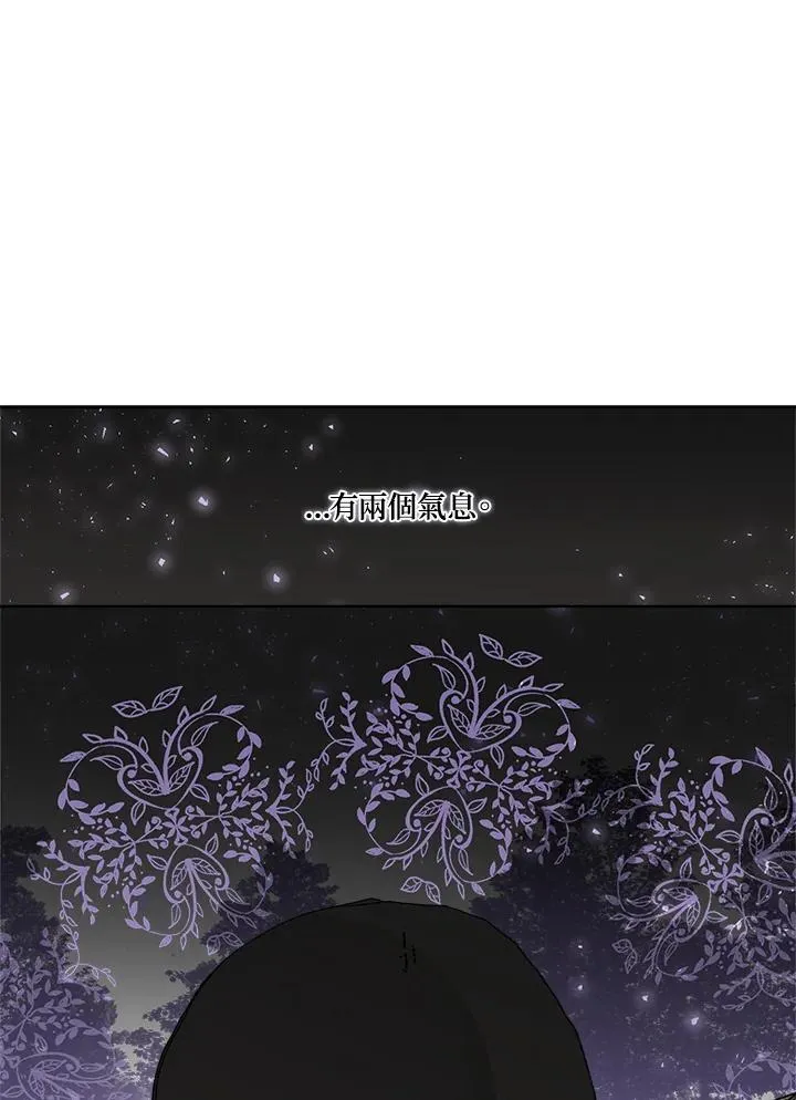 第60话54