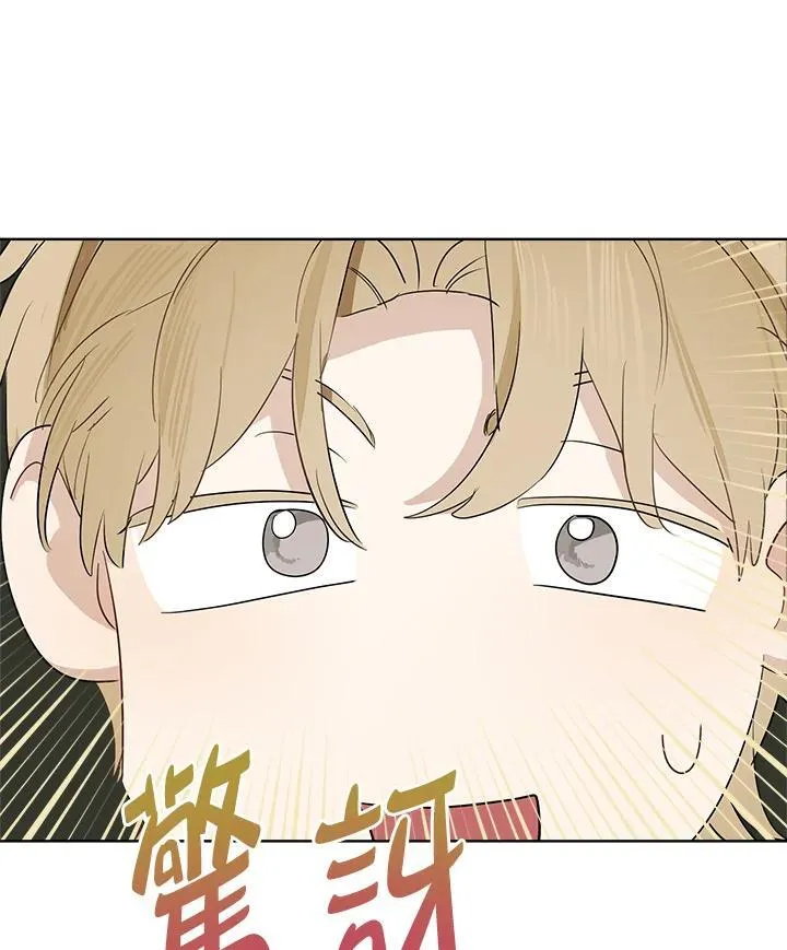 第65话53