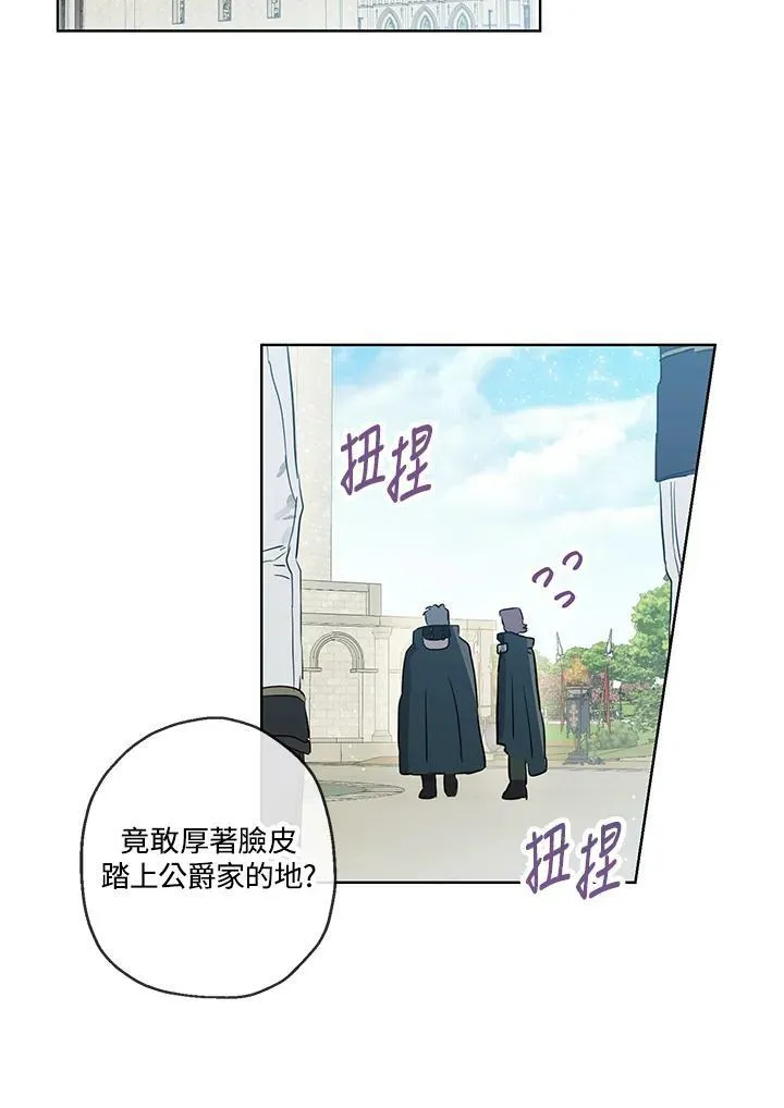 第32话31