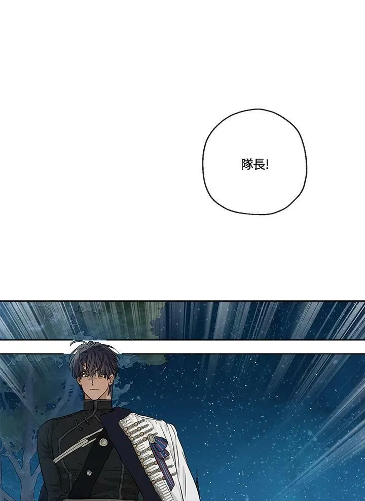 第27话93