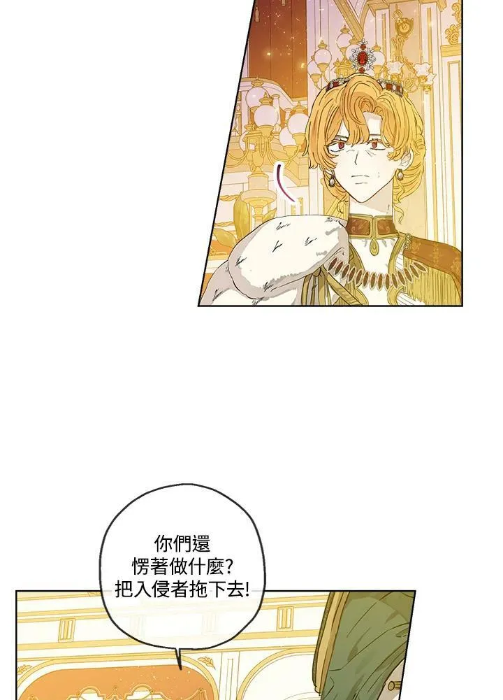 第23话19