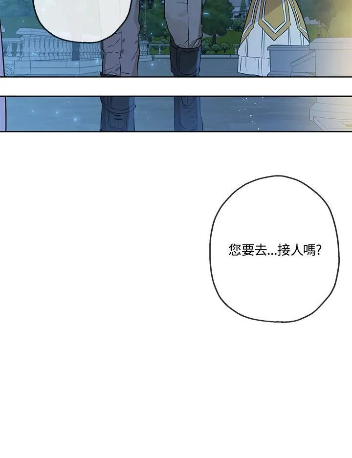 第25话37