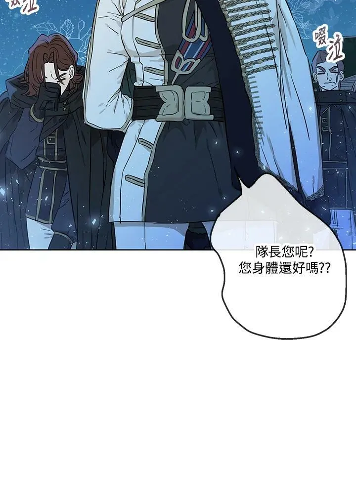 第25话29