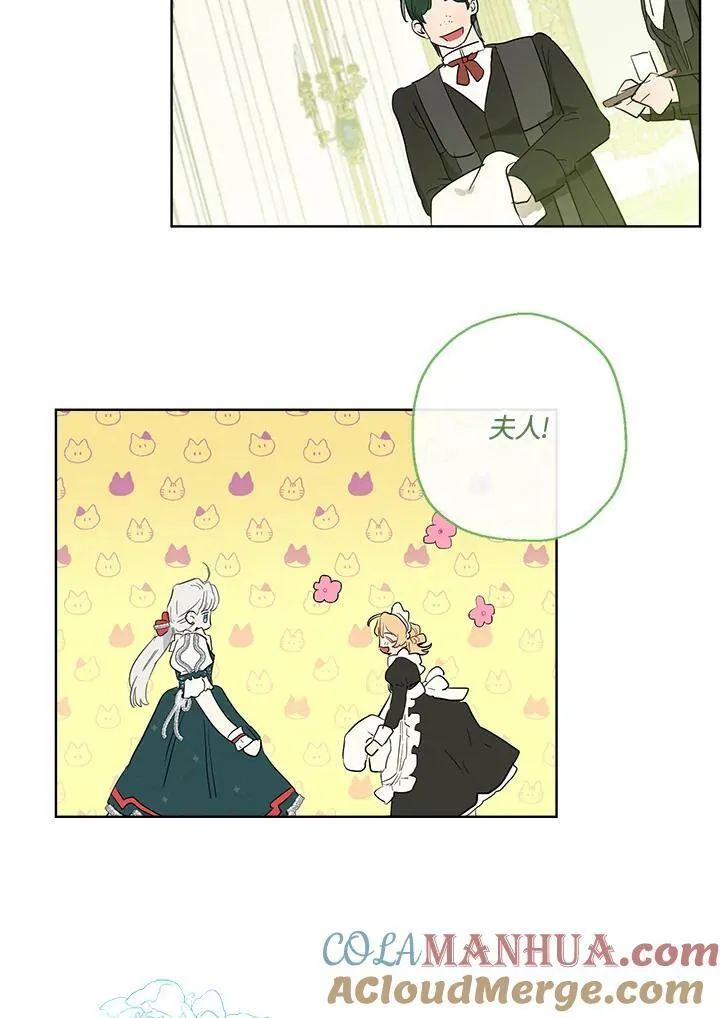第38话27