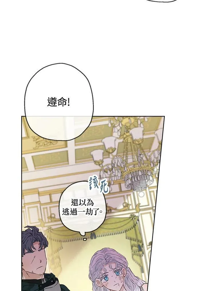 第22话20