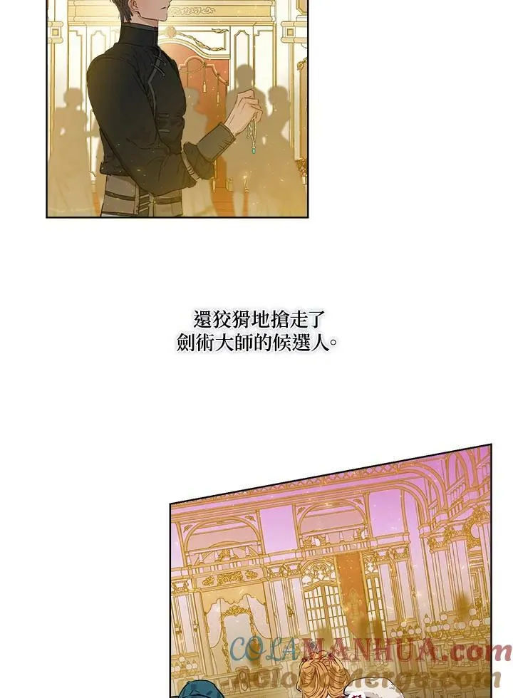 第24话36