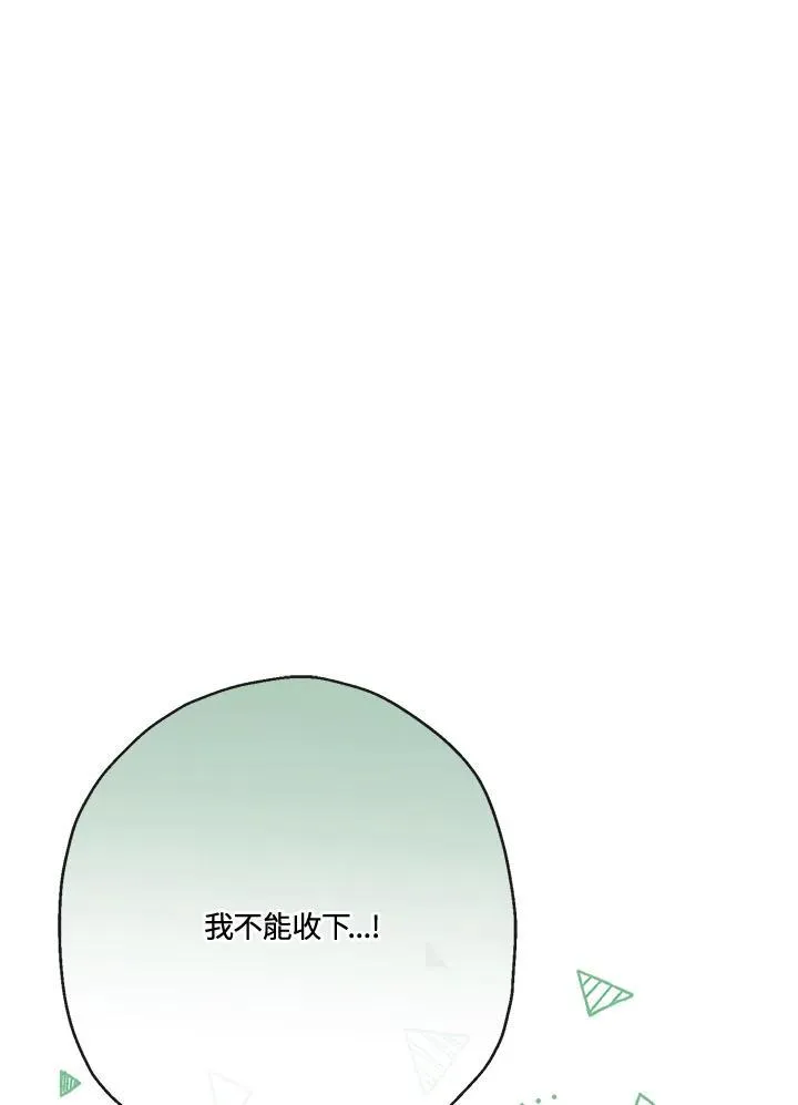 第56话1