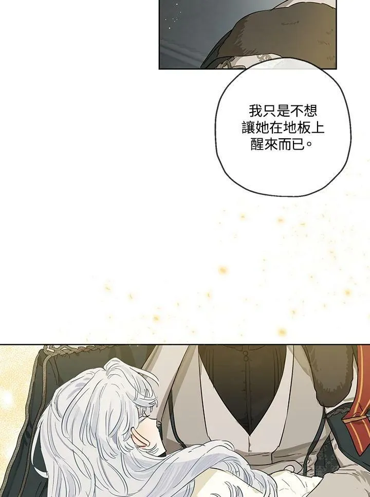 第34话32