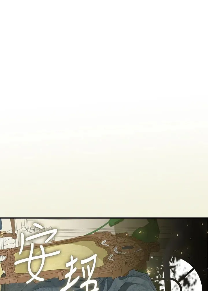 第66话58